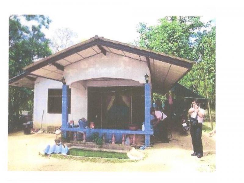ที่ดินพร้อมสิ่งปลูกสร้างหลุดจำนอง ธ.ธนาคารออมสิน นราธิวาส ระแงะ บาโงสะโต