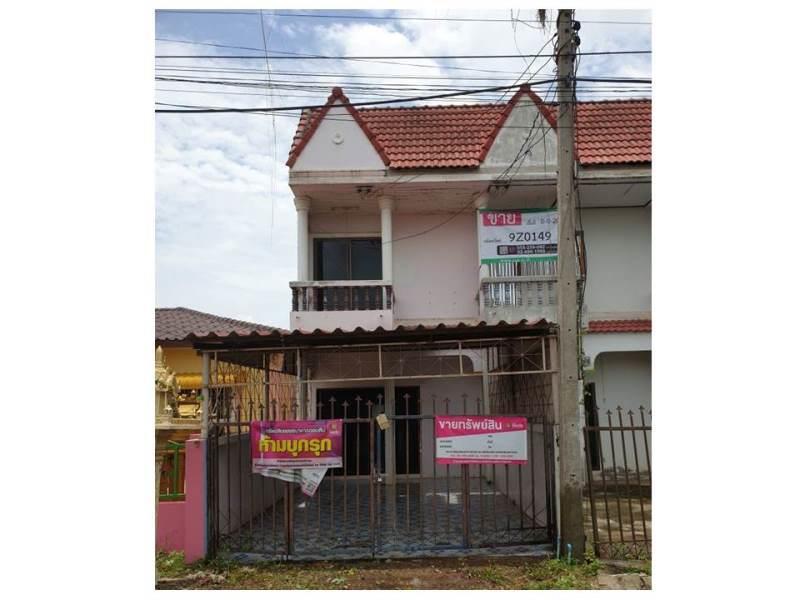 ที่ดินพร้อมสิ่งปลูกสร้างหลุดจำนอง ธ.ธนาคารออมสิน พิจิตร วชิรบารมี บ้านนา
