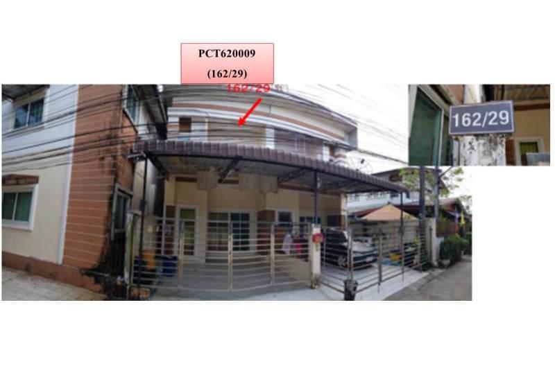 ที่ดินพร้อมสิ่งปลูกสร้างหลุดจำนอง ธ.ธนาคารออมสิน พิจิตร เมืองพิจิตร ในเมือง