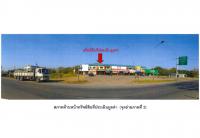 ที่ดินพร้อมสิ่งปลูกสร้างหลุดจำนอง ธ.ธนาคารออมสิน พิจิตร ดงเจริญ -