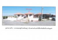 ที่ดินพร้อมสิ่งปลูกสร้างหลุดจำนอง ธ.ธนาคารออมสิน พิจิตร โพธิ์ประทับช้าง ไผ่รอบ