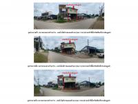 ที่ดินพร้อมสิ่งปลูกสร้างหลุดจำนอง ธ.ธนาคารออมสิน พิษณุโลก เมืองพิษณุโลก บ้านกร่าง