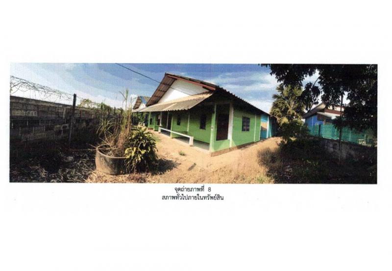 ที่ดินพร้อมสิ่งปลูกสร้างหลุดจำนอง ธ.ธนาคารออมสิน พิษณุโลก เมืองพิษณุโลก บ้านกร่าง