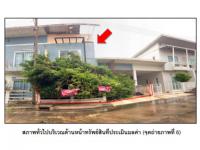 ที่ดินพร้อมสิ่งปลูกสร้างหลุดจำนอง ธ.ธนาคารออมสิน สงขลา เมืองสงขลา เกาะแต้ว