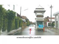 ที่ดินพร้อมสิ่งปลูกสร้างหลุดจำนอง ธ.ธนาคารออมสิน สงขลา หาดใหญ่ ท่าข้าม