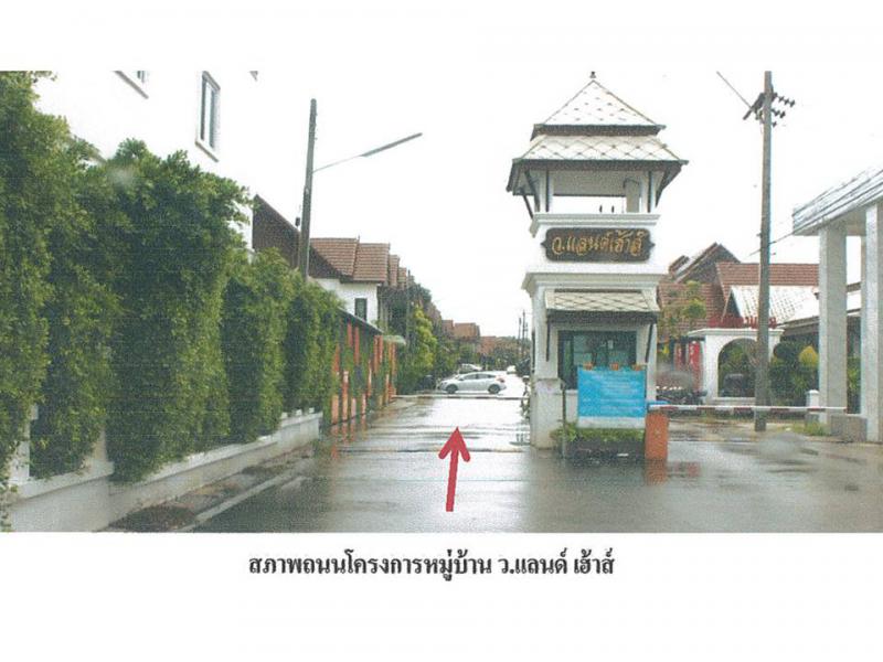 ที่ดินพร้อมสิ่งปลูกสร้างหลุดจำนอง ธ.ธนาคารออมสิน สงขลา หาดใหญ่ ท่าข้าม