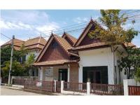 ที่ดินพร้อมสิ่งปลูกสร้างหลุดจำนอง ธ.ธนาคารออมสิน สงขลา หาดใหญ่ ท่าข้าม