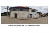 ที่ดินพร้อมสิ่งปลูกสร้างหลุดจำนอง ธ.ธนาคารออมสิน ศรีสะเกษ อุทุมพรพิสัย ปะอาว