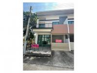 ที่ดินพร้อมสิ่งปลูกสร้างหลุดจำนอง ธ.ธนาคารออมสิน สระแก้ว อรัญประเทศ บ้านใหม่หนองไทร