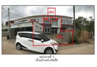 ที่ดินพร้อมสิ่งปลูกสร้างหลุดจำนอง ธ.ธนาคารออมสิน สระแก้ว อรัญประเทศ บ้านใหม่หนองไทร