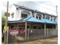 ที่ดินพร้อมสิ่งปลูกสร้างหลุดจำนอง ธ.ธนาคารออมสิน สมุทรสาคร เมืองสมุทรสาคร มหาชัย