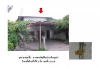 ที่ดินพร้อมสิ่งปลูกสร้างหลุดจำนอง ธ.ธนาคารออมสิน สระบุรี บ้านหมอ บ้านครัว