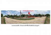 ที่ดินพร้อมสิ่งปลูกสร้างหลุดจำนอง ธ.ธนาคารออมสิน สุรินทร์ เมืองสุรินทร์ แสลงพันธ์