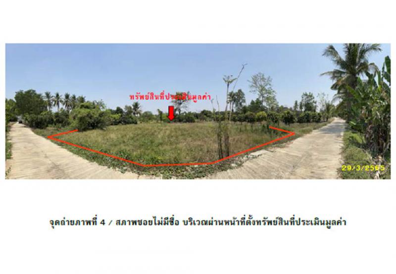 ที่ดินหลุดจำนอง ธ.ธนาคารออมสิน สุโขทัย สวรรคโลก วังพิณพาทย์
