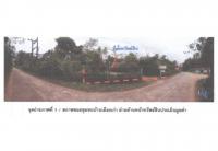 ที่ดินหลุดจำนอง ธ.ธนาคารออมสิน อุบลราชธานี เดชอุดม เมืองเดช