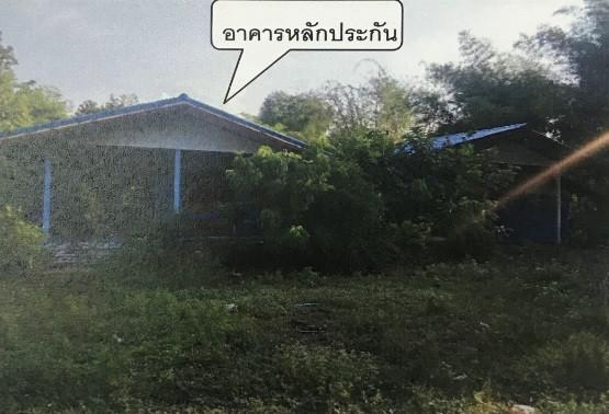 บ้านเดี่ยวหลุดจำนอง ธ.ธนาคารอาคารสงเคราะห์ สระแก้ว วัฒนานคร โนนหมากเค็ง