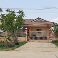 บ้านเดี่ยวหลุดจำนอง ธ.ธนาคารอาคารสงเคราะห์ นครสวรรค์ เมืองนครสวรรค์ แควใหญ่