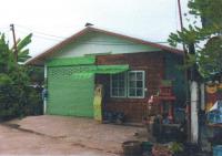 หลุดจำนอง ธ.ธนาคารอาคารสงเคราะห์   