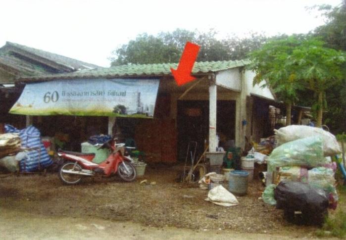 บ้านเดี่ยวหลุดจำนอง ธ.ธนาคารอาคารสงเคราะห์ สงขลา คลองหอยโข่ง โคกม่วง