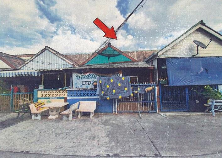 ทาวน์เฮ้าส์หลุดจำนอง ธ.ธนาคารอาคารสงเคราะห์ ชลบุรี บางละมุง หนองปรือ