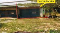 อาคารพาณิชย์หลุดจำนอง ธ.ธนาคารอาคารสงเคราะห์ ตรัง สิเกา นาเมืองเพชร