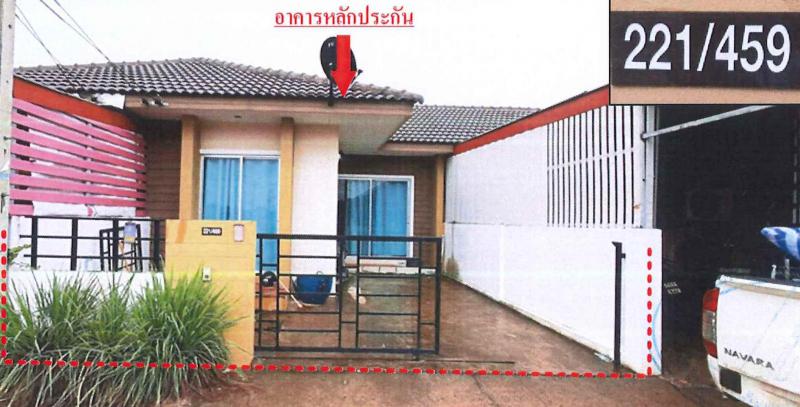 ทาวน์เฮ้าส์หลุดจำนอง ธ.ธนาคารอาคารสงเคราะห์ ปราจีนบุรี ศรีมหาโพธิ กรอกสมบูรณ์