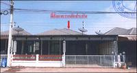 บ้านแฝดหลุดจำนอง ธ.ธนาคารอาคารสงเคราะห์ ปราจีนบุรี ศรีมหาโพธิ -