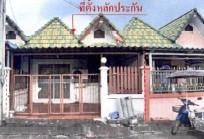 ทาวน์เฮ้าส์หลุดจำนอง ธ.ธนาคารอาคารสงเคราะห์ ชลบุรี บางละมุง ห้วยใหญ่