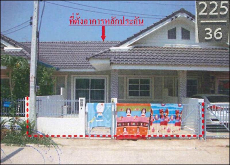 ทาวน์เฮ้าส์หลุดจำนอง ธ.ธนาคารอาคารสงเคราะห์ ปราจีนบุรี ศรีมหาโพธิ -