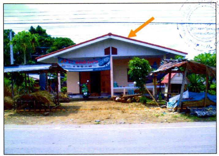 บ้านเดี่ยวหลุดจำนอง ธ.ธนาคารอาคารสงเคราะห์ จันทบุรี สอยดาว ทรายขาว