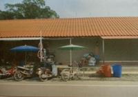 อาคารพาณิชย์หลุดจำนอง ธ.ธนาคารอาคารสงเคราะห์ ชัยนาท เมืองชัยนาท ท่าชัย