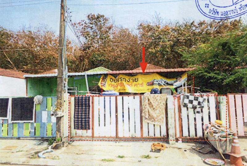 ทาวน์เฮ้าส์หลุดจำนอง ธ.ธนาคารอาคารสงเคราะห์ ระยอง เมืองระยอง ทับมา