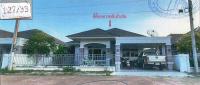 บ้านเดี่ยวหลุดจำนอง ธ.ธนาคารอาคารสงเคราะห์ ปราจีนบุรี บ้านสร้าง บางกระเบา