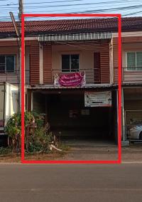 อาคารพาณิชย์หลุดจำนอง ธ.ธนาคารอาคารสงเคราะห์ แพร่ เมืองแพร่ เหมืองหม้อ