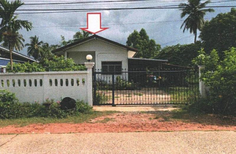 บ้านเดี่ยวหลุดจำนอง ธ.ธนาคารอาคารสงเคราะห์ อุดรธานี กุมภวาปี พันดอน
