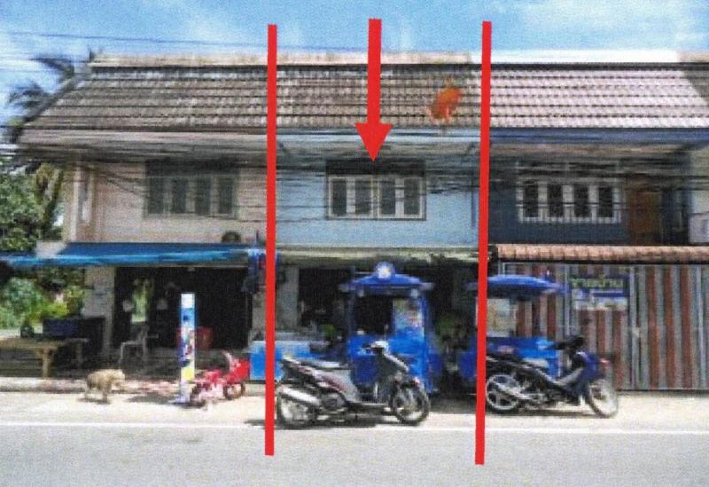อาคารพาณิชย์หลุดจำนอง ธ.ธนาคารอาคารสงเคราะห์ ปัตตานี เมืองปัตตานี รูสะมิแล