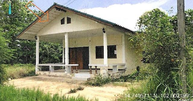 บ้านเดี่ยวหลุดจำนอง ธ.ธนาคารอาคารสงเคราะห์ นครราชสีมา ปักธงชัย ตะคุ