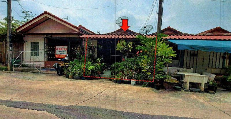 ทาวน์เฮ้าส์หลุดจำนอง ธ.ธนาคารอาคารสงเคราะห์ ปทุมธานี ธัญบุรี ลำผักกูด(คลองฝั่งใต้)