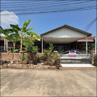 บ้านเดี่ยวหลุดจำนอง ธ.ธนาคารอาคารสงเคราะห์ พิษณุโลก วังทอง วังพิกุล