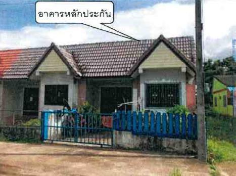 ทาวน์เฮ้าส์หลุดจำนอง ธ.ธนาคารอาคารสงเคราะห์ สระแก้ว เมืองสระแก้ว ท่าเกษม