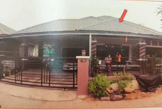 บ้านเดี่ยวหลุดจำนอง ธ.ธนาคารอาคารสงเคราะห์ พะเยา เชียงคำ เชียงบาน