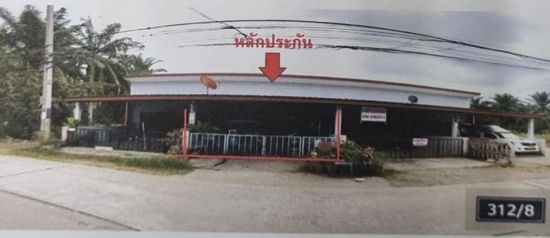 ทาวน์เฮ้าส์หลุดจำนอง ธ.ธนาคารอาคารสงเคราะห์ กระบี่ เมืองกระบี่ ทับปริก