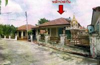 บ้านเดี่ยวหลุดจำนอง ธ.ธนาคารอาคารสงเคราะห์ สุพรรณบุรี เมืองสุพรรณบุรี รั้วใหญ่