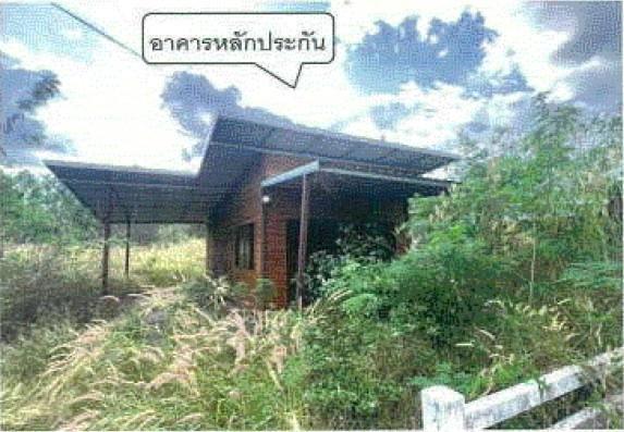บ้านเดี่ยวหลุดจำนอง ธ.ธนาคารอาคารสงเคราะห์ สระแก้ว เมืองสระแก้ว สระขวัญ