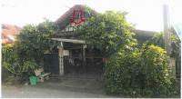 บ้านเดี่ยวหลุดจำนอง ธ.ธนาคารอาคารสงเคราะห์ ชลบุรี สัตหีบ สัตหีบ