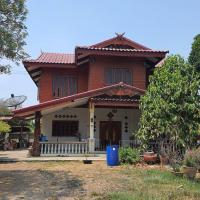 บ้านเดี่ยวหลุดจำนอง ธ.ธนาคารอาคารสงเคราะห์ พิษณุโลก พรหมพิราม ท่าช้าง