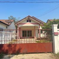 บ้านเดี่ยวหลุดจำนอง ธ.ธนาคารอาคารสงเคราะห์ อุทัยธานี เมืองอุทัยธานี น้ำซึม