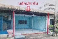 ทาวน์เฮ้าส์หลุดจำนอง ธ.ธนาคารอาคารสงเคราะห์ กระบี่ เมืองกระบี่ ปากน้ำ