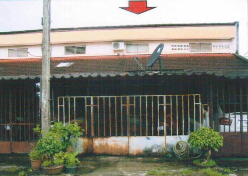 ทาวน์เฮ้าส์หลุดจำนอง ธ.ธนาคารอาคารสงเคราะห์ สตูล เมืองสตูล คลองขุด