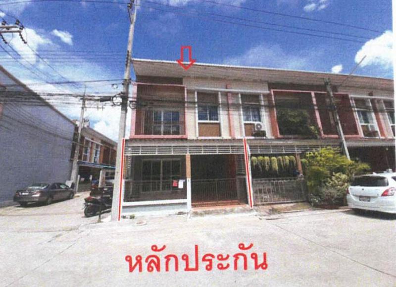 ทาวน์เฮ้าส์หลุดจำนอง ธ.ธนาคารอาคารสงเคราะห์ สมุทรสาคร เมืองสมุทรสาคร มหาชัย